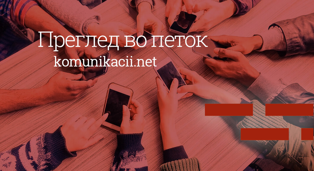 1 #ПрегледВоПеток
